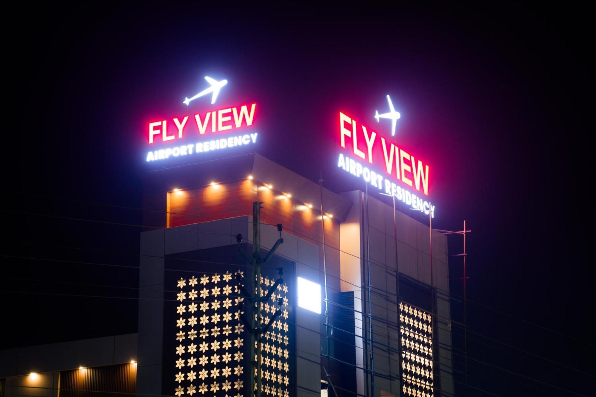 فندق Fly View Airport Residency نيدومباسيري المظهر الخارجي الصورة